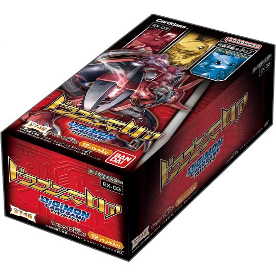 Bandai - Digimon Kartenspiel -Theme Booster Draconic Roar (EX-03) Booster Pack BOX