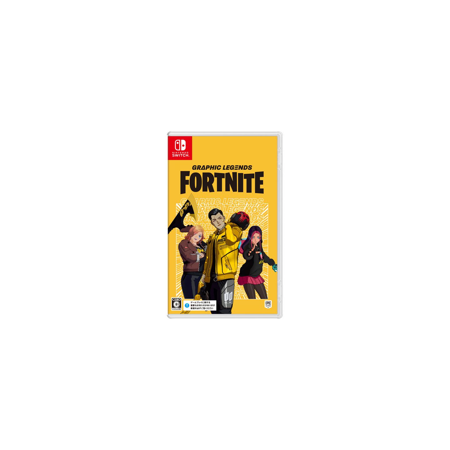 Epic Games Publishing Fortnite Minty Legends Pack (Nintendo Switch