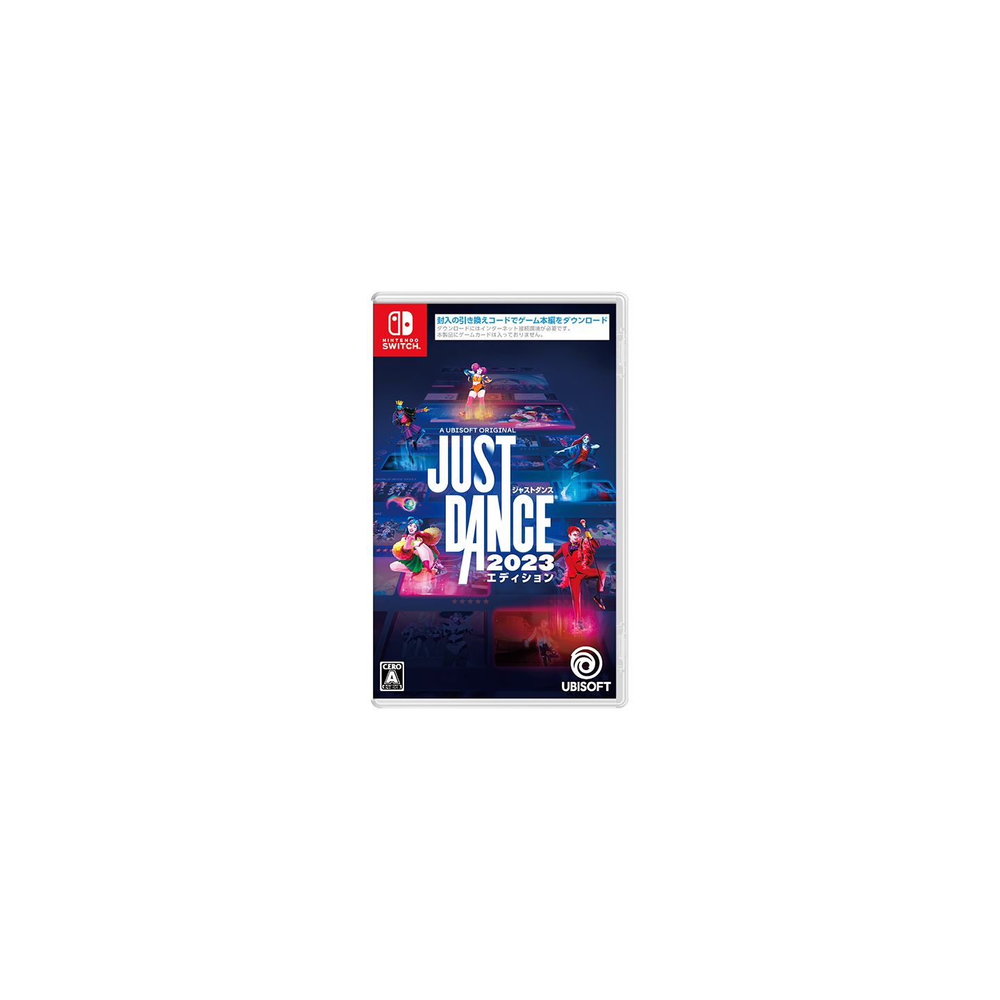 for UBISOFT Edition 2023 - Switch Just Nintendo Dance