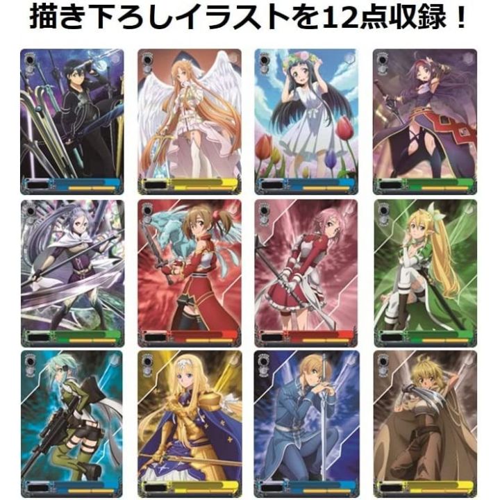 Bushiroad Weiss Schwarz Booster Pack Anime Sword Art Online 10th Anniversary Box