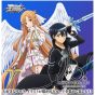 Bushiroad Weiss Schwarz Booster Pack Anime Sword Art Online 10th Anniversary Box