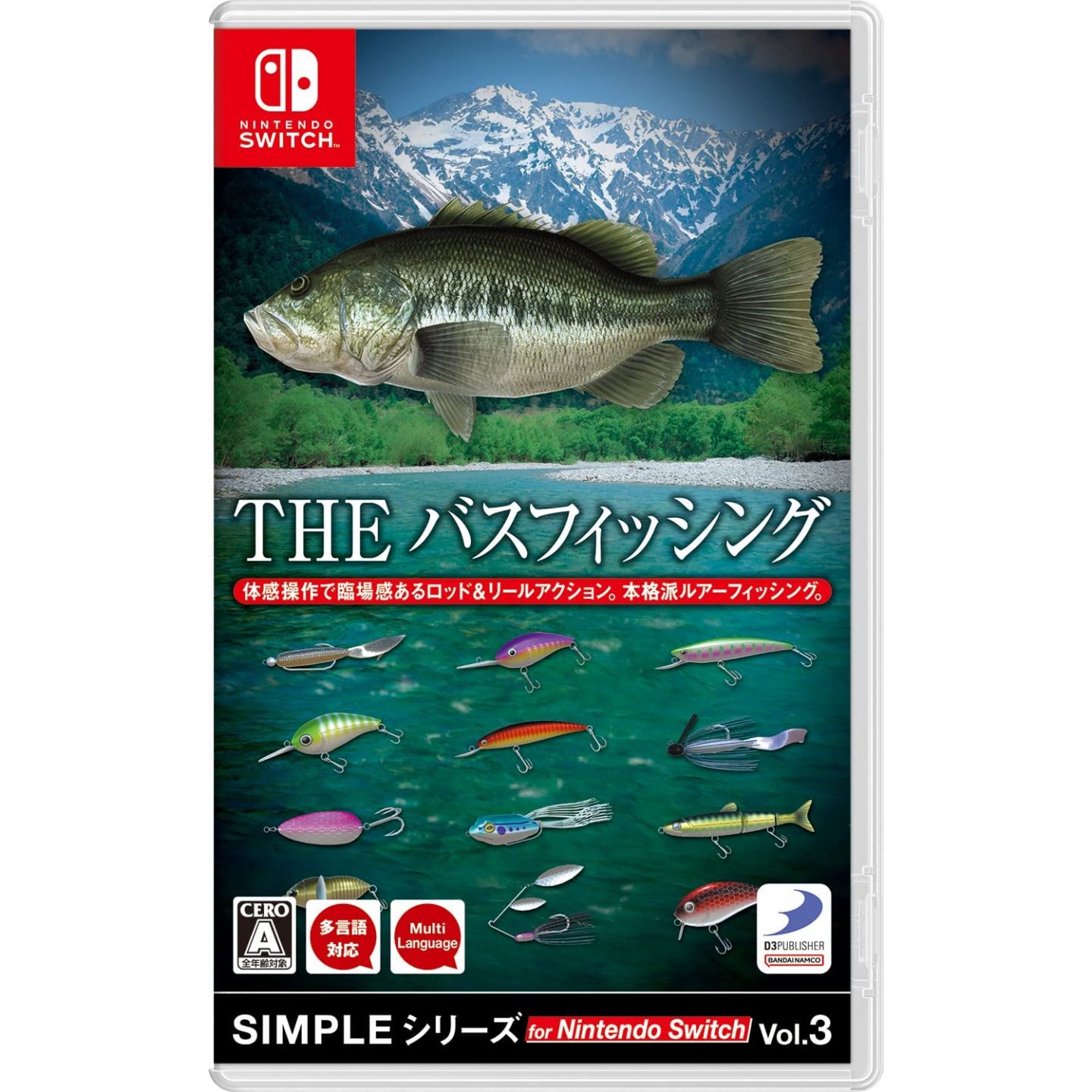 D3 Publisher - The Bass Fishing for Nintendo Switch