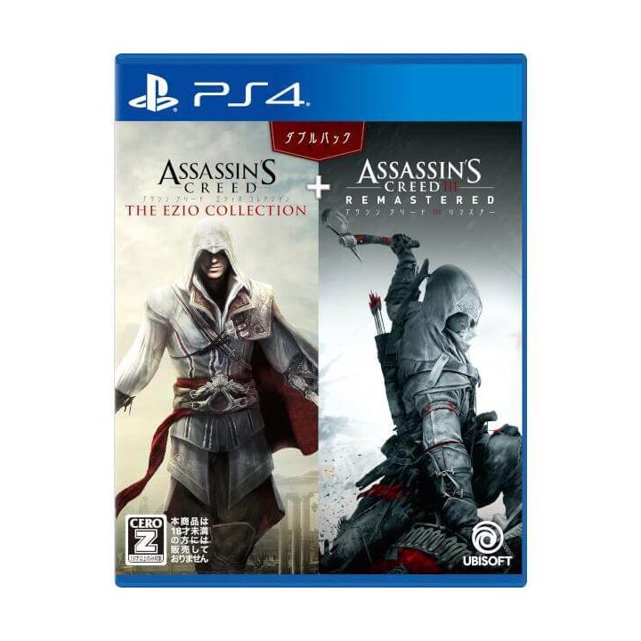  Assassin's Creed The Ezio Collection - PlayStation 4 : Ubisoft:  Video Games