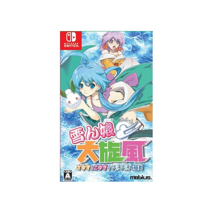 Mebius - Yukinko Daisenpuu ~ Sayuki to Koyuki no Hie-Hie Daisoudou for Nintendo Switch