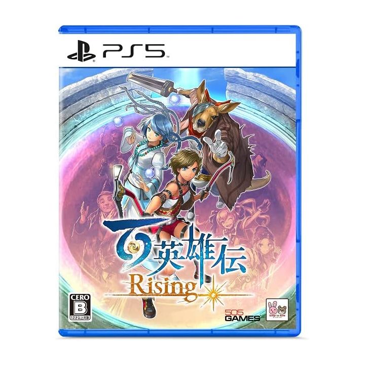 505 Games - Eiyuden Chronicle: Rising for Sony PlayStation PS5