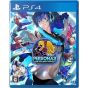 Atlus Persona 3 Tanzende Mondnacht SONY PS4 PLAYSTATION 4