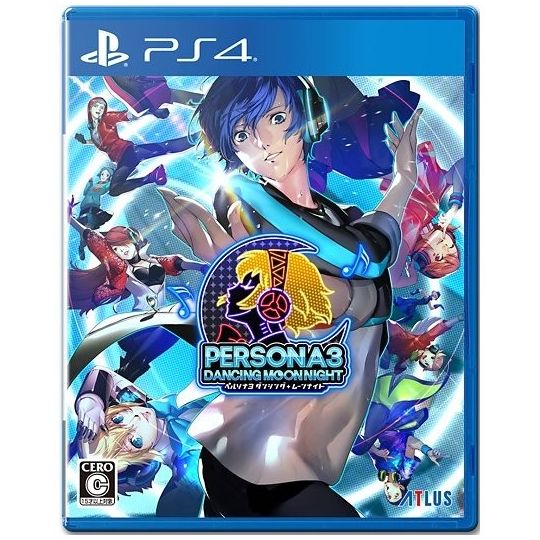 Atlus Persona 3 Tanzende Mondnacht SONY PS4 PLAYSTATION 4