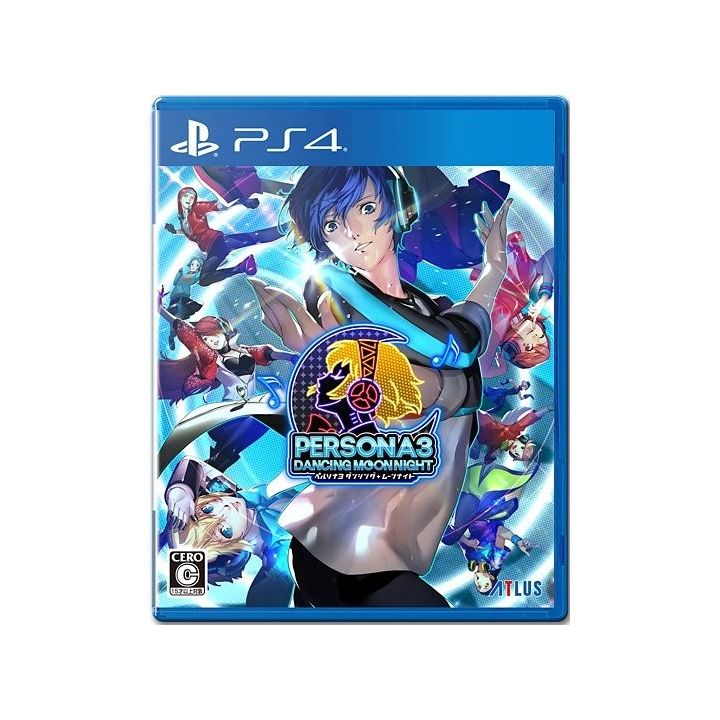 Atlus Persona 3 Tanzende Mondnacht SONY PS4 PLAYSTATION 4