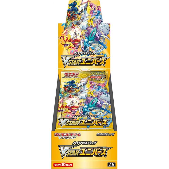 Pokemon Kartenspiel Schwert & Schild High Class Pack VSTAR Universe Box