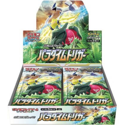 Pokemon Card Game Sword &...