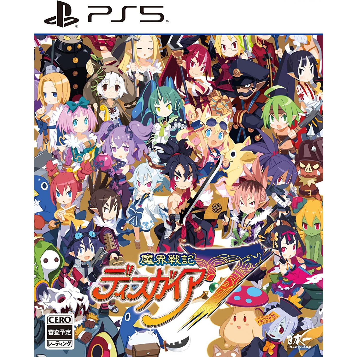 Nippon Ichi Software - Disgaea 7 for Sony Playstation PS5