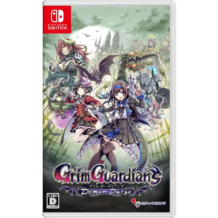 Inti Creates - Grim Guardians: Demon Purge for Nintendo Switch