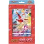 Pokemon - Juego de cartas Pokemon Sword & Shield Jumbo Card Collection Lattias