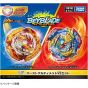 TAKARA TOMY - Beyblade Burst B-205 Burst Ultimate VS Set