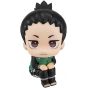 Megahouse - Look Up Series "NARUTO -Shippuden-" Nara Shikamaru