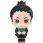 Megahouse - Look Up Series "NARUTO -Shippuden-" Nara Shikamaru