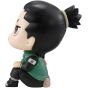 Megahouse - Look Up Series "NARUTO -Shippuden-" Nara Shikamaru