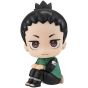 Megahouse - Look Up Series "NARUTO -Shippuden-" Nara Shikamaru