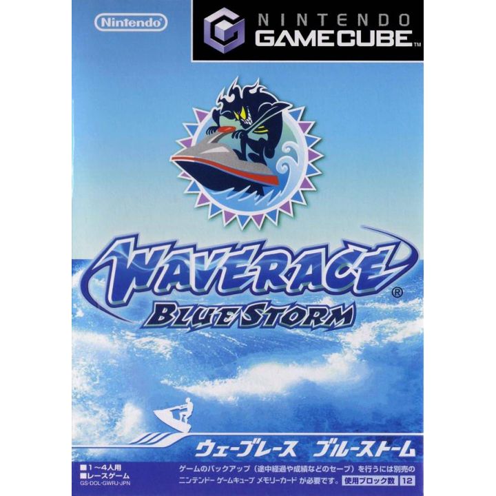 Nintendo - Waverace Blue Storm pour NINTENDO GameCube