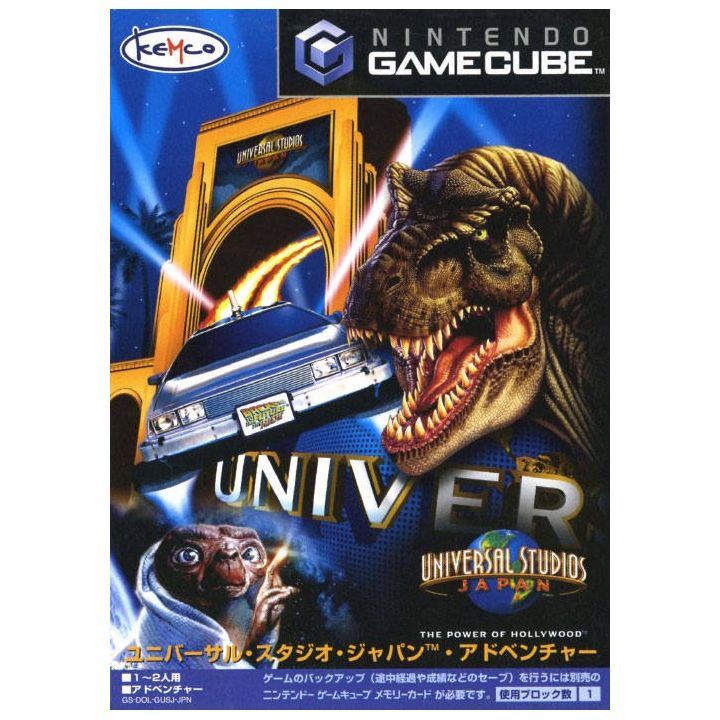 Kemco - Universal Studios Japan for NINTENDO GameCube