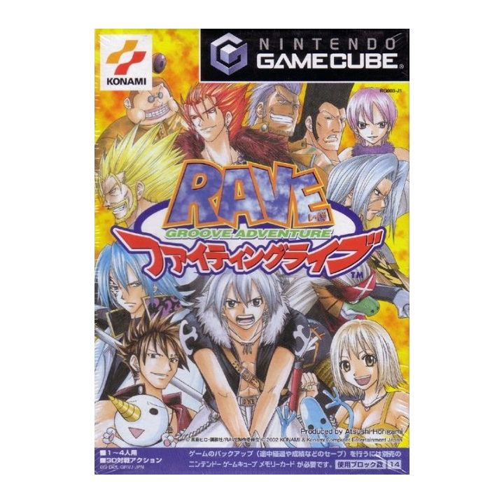 Konami - Groove Adventure Rave: Fighting Live pour NINTENDO GameCube