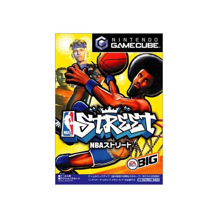 Electronic Arts - NBA Street pour NINTENDO GameCube