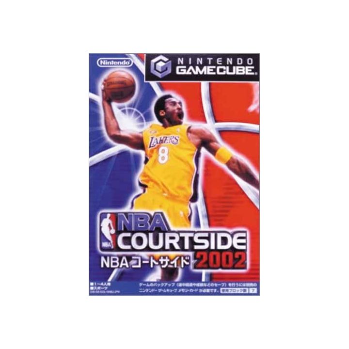 Nintendo - NBA Courtside 2002 pour NINTENDO GameCube