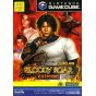 Hudson- Bloody Roar Extreme pour NINTENDO GameCube