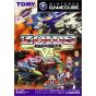 Tomy - Zoids Versus pour NINTENDO GameCube