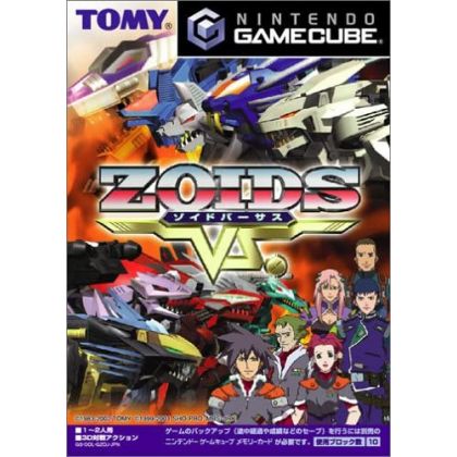 Tomy - Zoids Versus for...