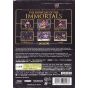 THQ - Wrestlemania X8 for NINTENDO GameCube