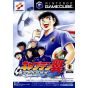 Konami - Captain Tsubasa: Golden Generation Challenge for NINTENDO GameCube