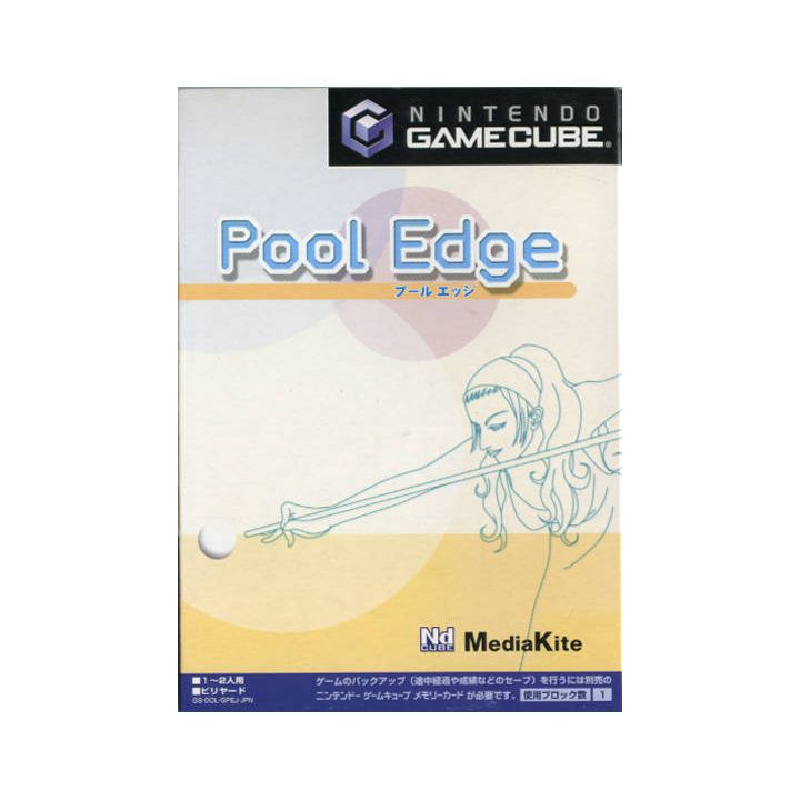 Meda Kite - Pool Edge for NINTENDO GameCube