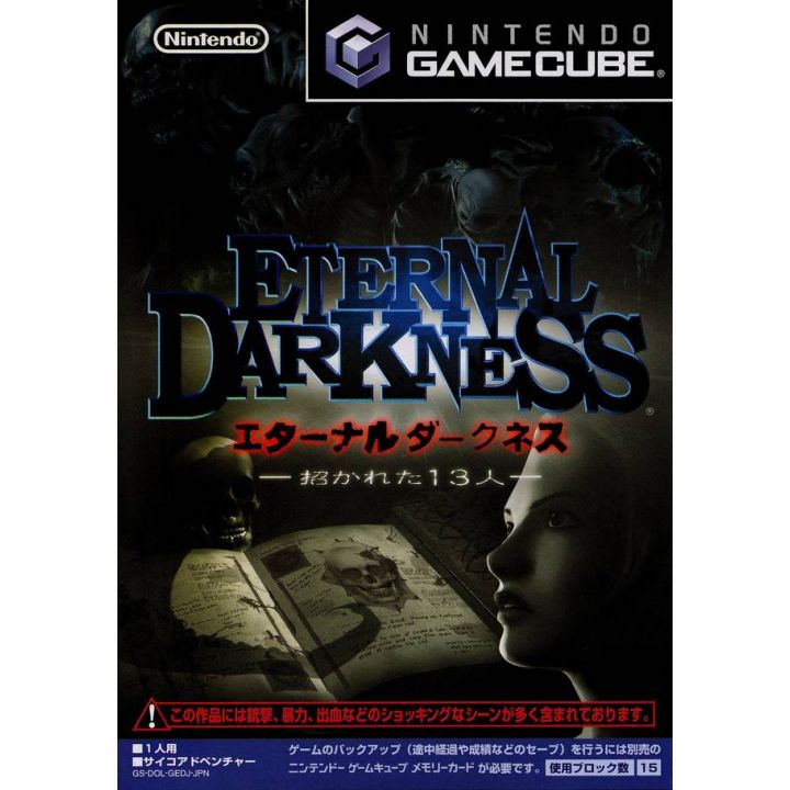 Nintendo - Eternal Darkness: Sanity's Requiem pour NINTENDO GameCube