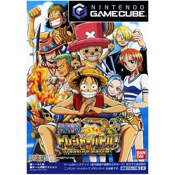 Bandai Entertainment - From TV Animation One Piece: Treasure Battle! pour NINTENDO GameCube