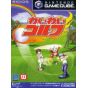 Eidos Interactive - Wai Wai Golf pour NINTENDO GameCube