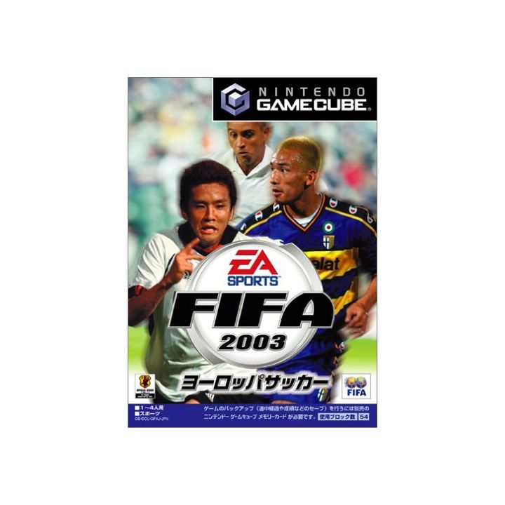 Electronic Arts - FIFA Soccer 2003 pour NINTENDO GameCube