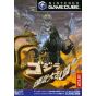 Atari - Godzilla: Destroy All Monsters Melee for NINTENDO GameCube