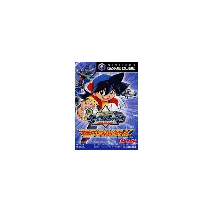 Takara - Bakuten Shoot Beyblade 2002 Nettoh! for NINTENDO GameCube