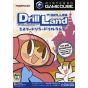 Bandai Entertainment - Mr. Driller Drill Land for NINTENDO GameCube