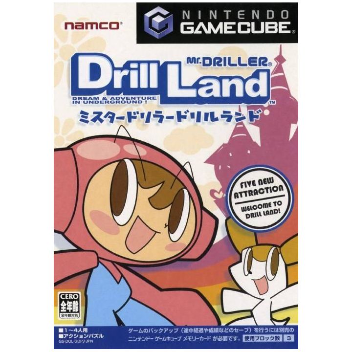 Bandai Entertainment - Mr. Driller Drill Land for NINTENDO GameCube