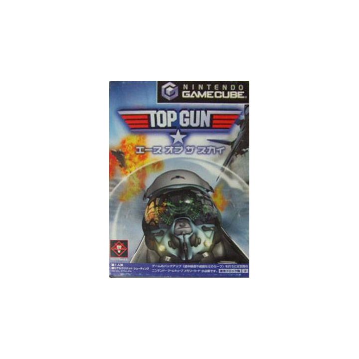 Titus - Top Gun: Ace of the Sky for NINTENDO GameCube