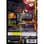 Takara - Generation of Chaos Exceed: The Princess of Darkness for NINTENDO GameCube