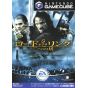 Electronic Arts - Lord of the Rings: The Two Towers pour NINTENDO GameCube