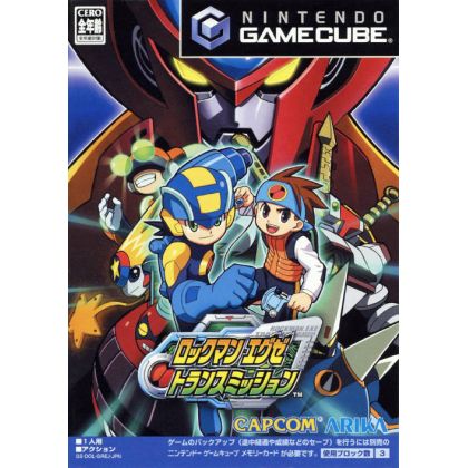 Capcom - RockMan EXE...