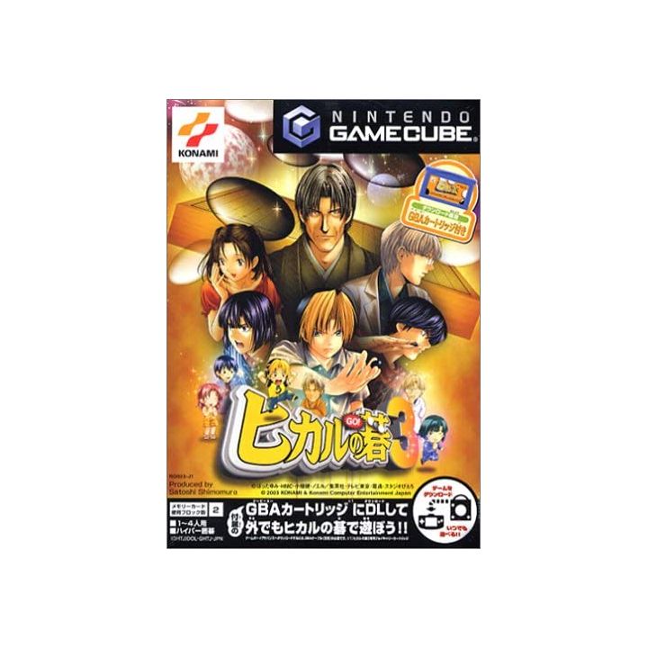 Konami - Hikaru no Go 3 pour NINTENDO GameCube