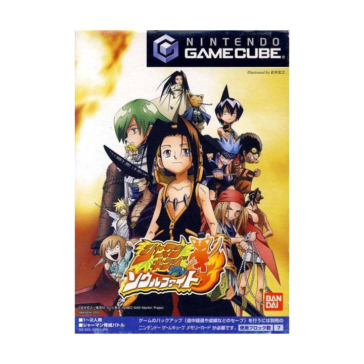 Bandai Entertainment - Shaman King: Soul Fight pour NINTENDO GameCube