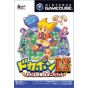 Asmik Ace - Dokapon DX: Wataru Sekai wa Oni Darake for NINTENDO GameCube