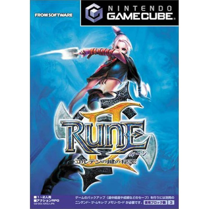 From Software - Rune II pour NINTENDO GameCube