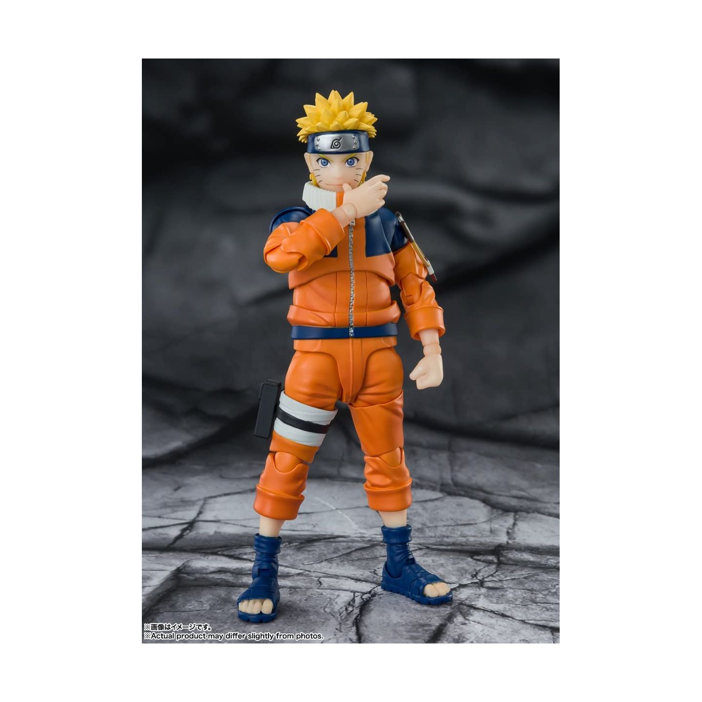 S.H.Figuarts Naruto Uzumaki No.1 Most Unpredictable Hyperactive Ninja